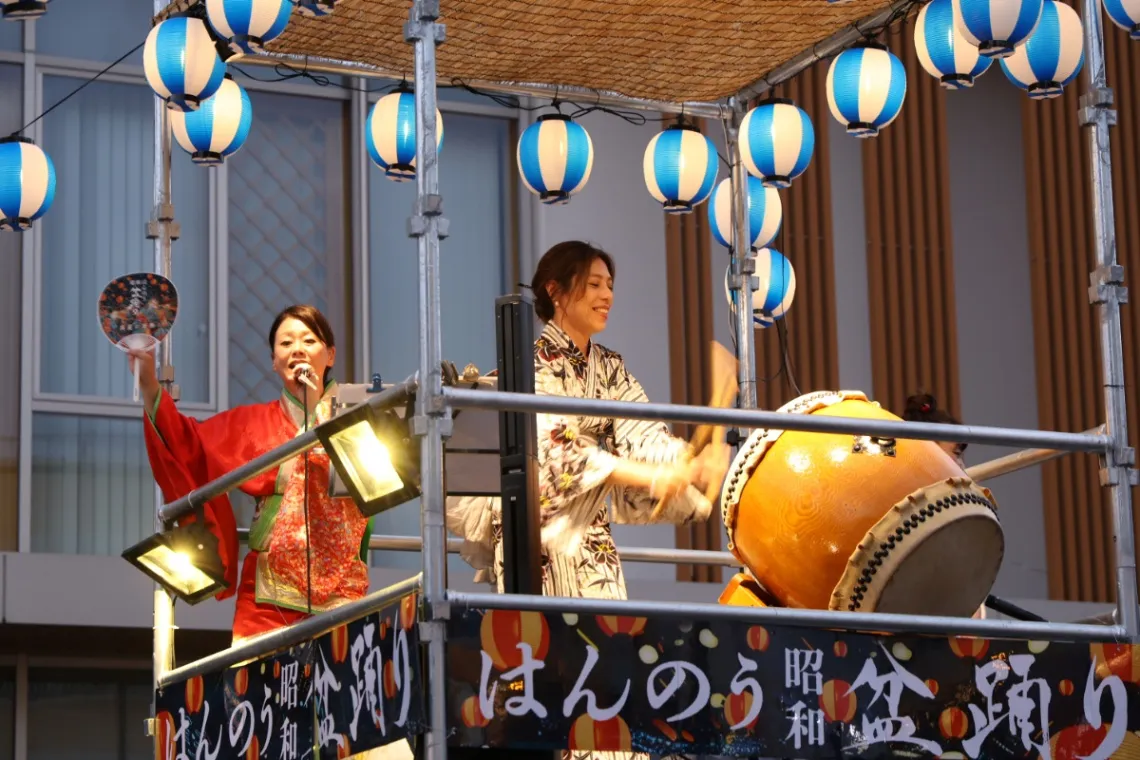 はんのう昭和盆踊り