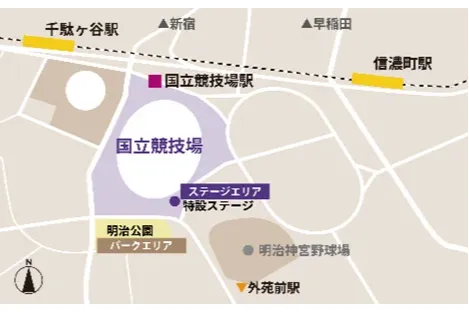 TOKYO FORWARD 2025 for世界陸上