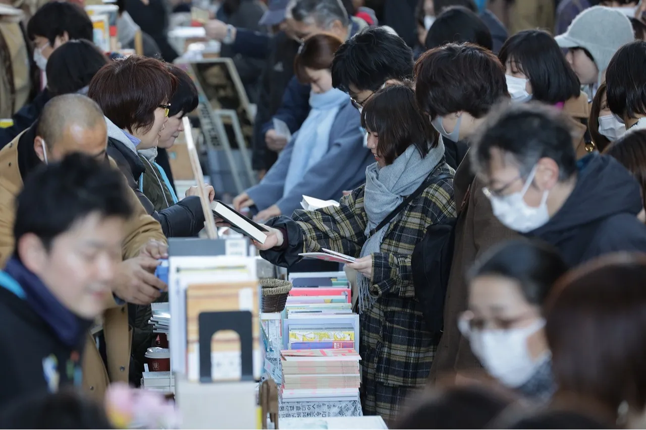 読の市_4