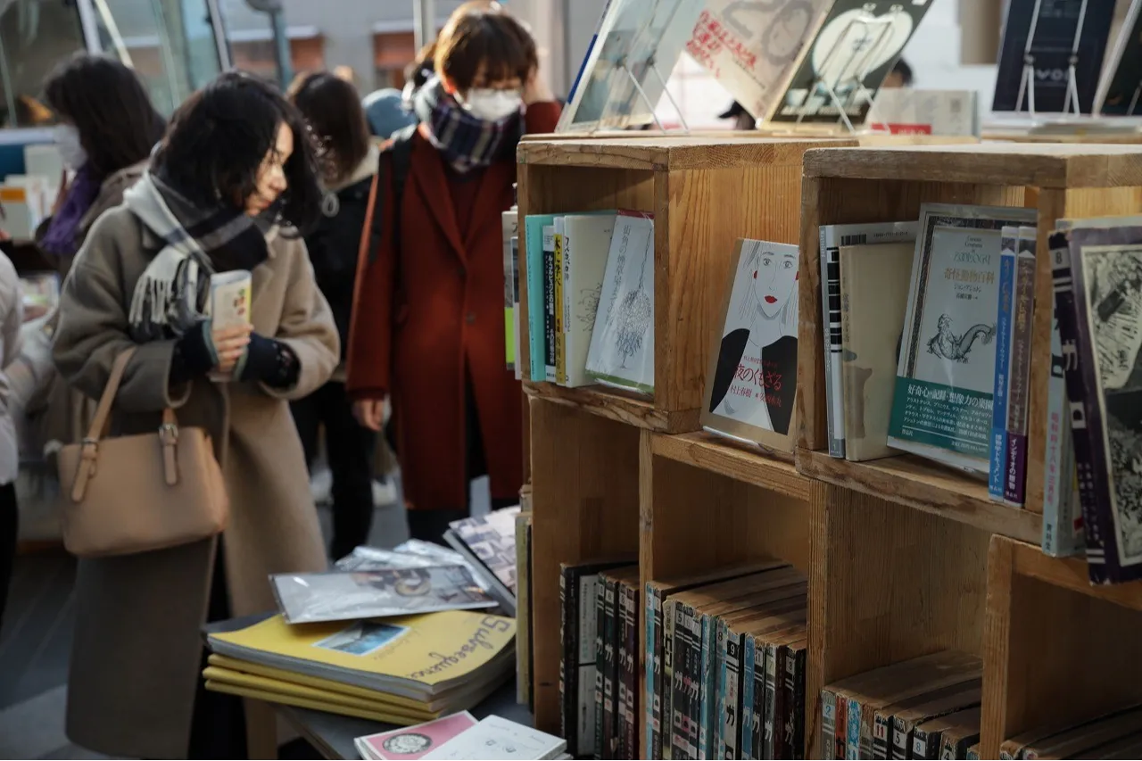 読の市_5