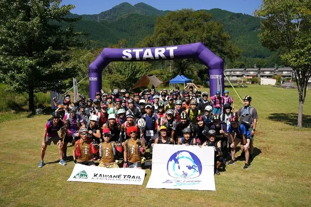 エクストリームシリーズ奥大井大会
