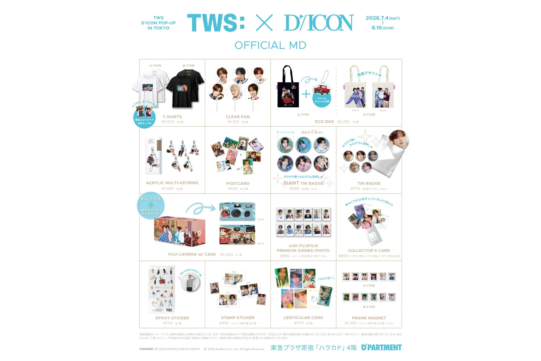 TWS D'ICON POP-UP IN TOKYO_2