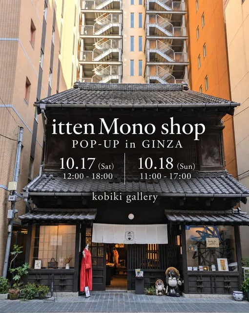 ittenMono shop ポップアップ（10月）