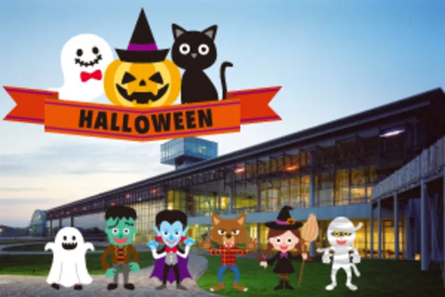 2026ハロウィンナイトミュージアム