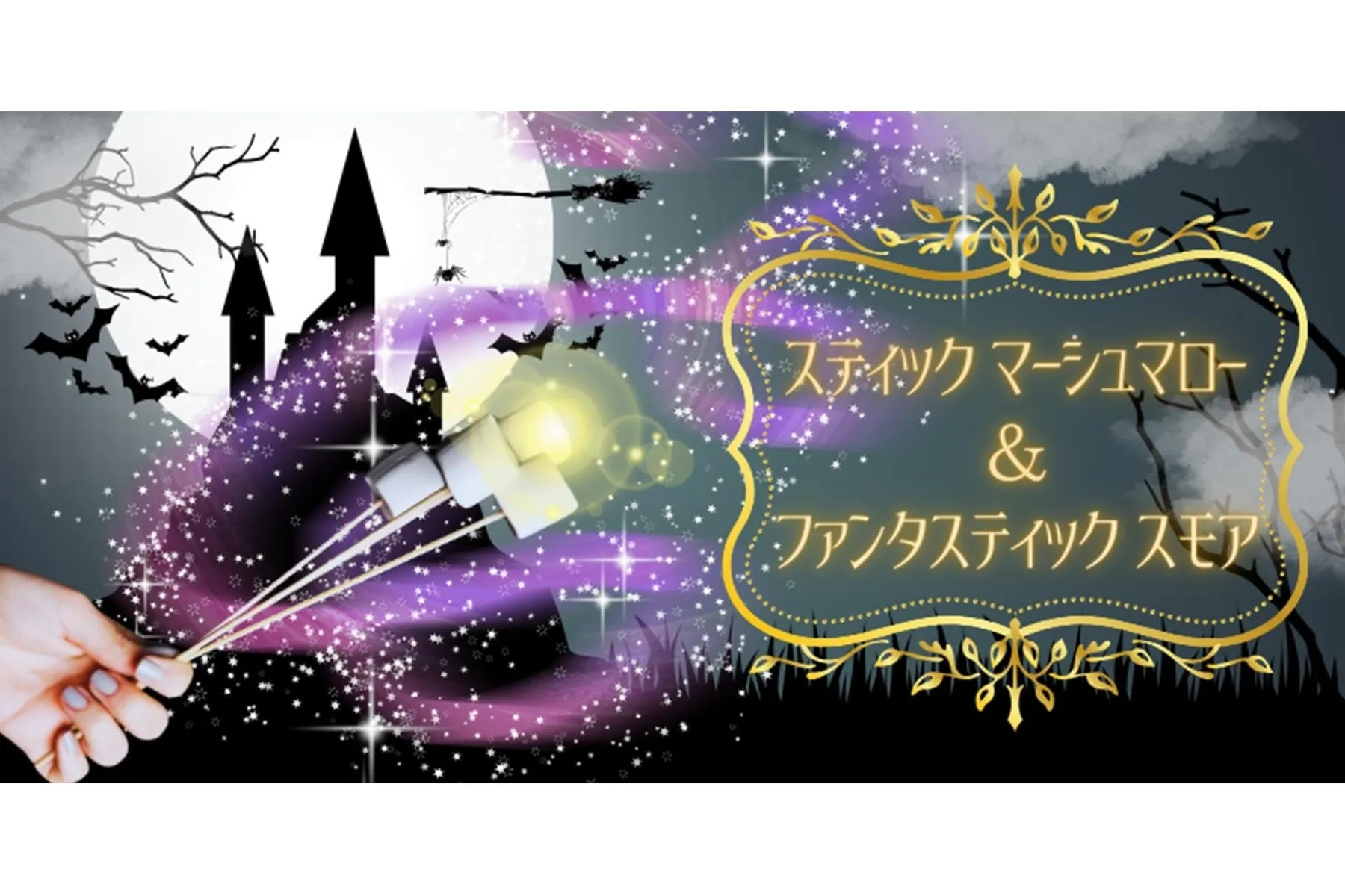 京成バラ園｢Roseful Vacation(ローズフル バケーション)」_20