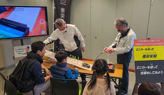 交通安全チャレンジフェスタ2026