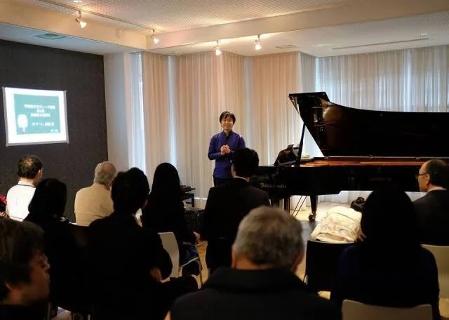 私はバッハをこう弾く～フランス組曲レクチャー