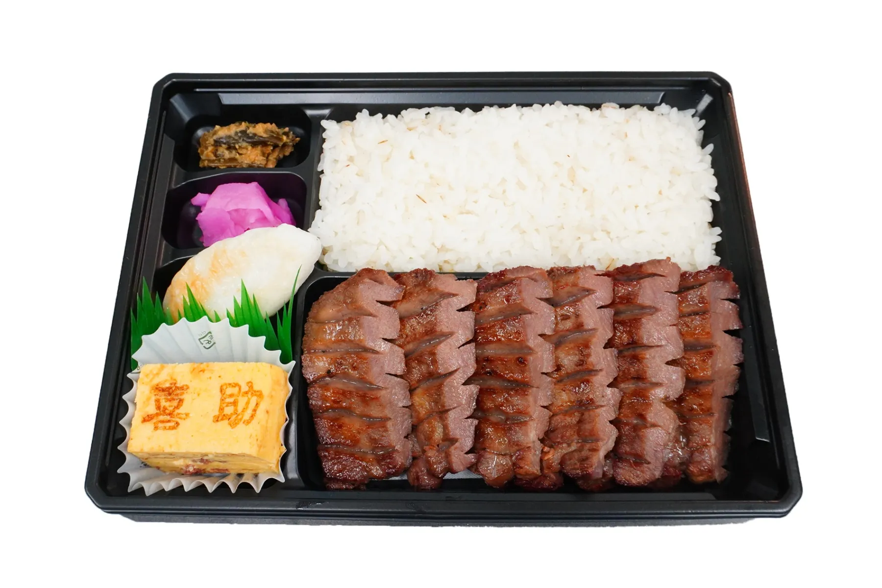 第46回 グルメのための味百選_13
