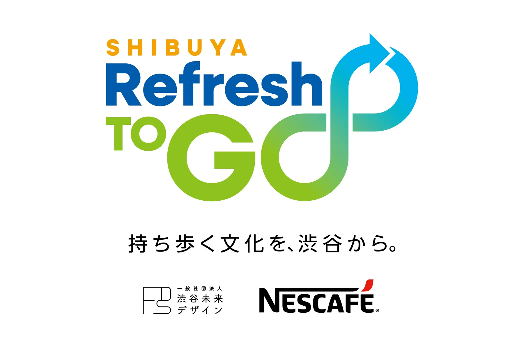 ネスカフェ クーラー リフレッシュバカンス in Shibuya_14