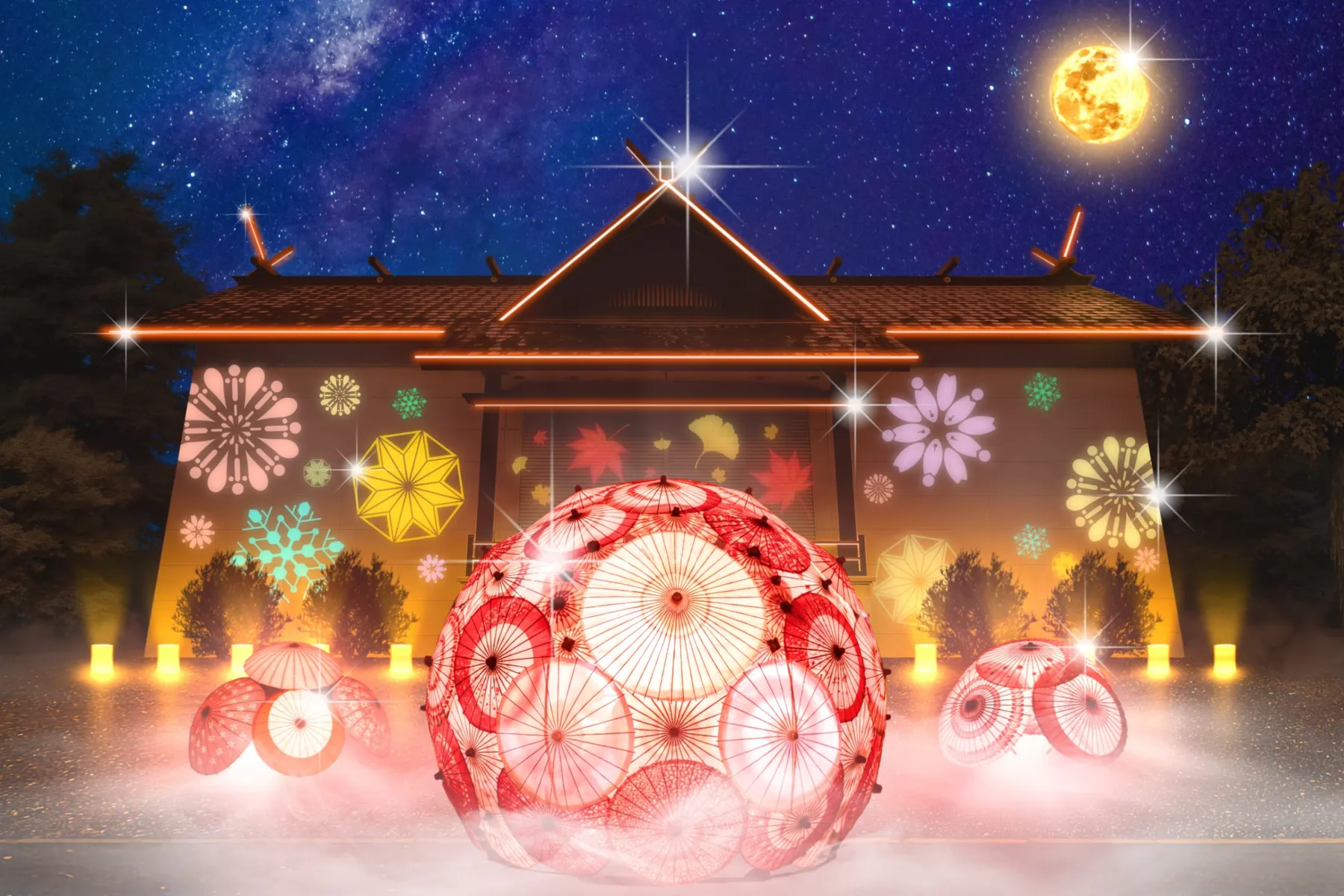 秩父夜街 彩さんぽ_2