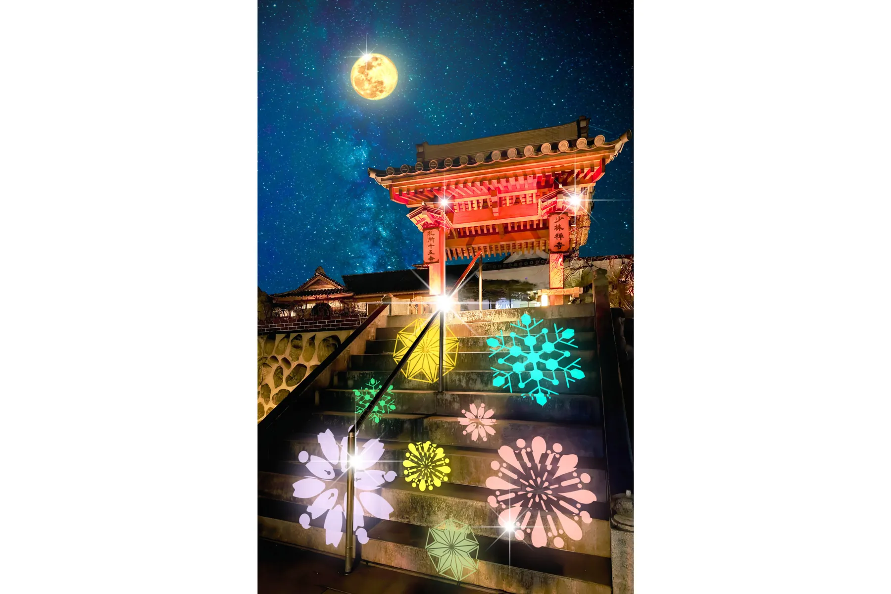 秩父夜街 彩さんぽ_3