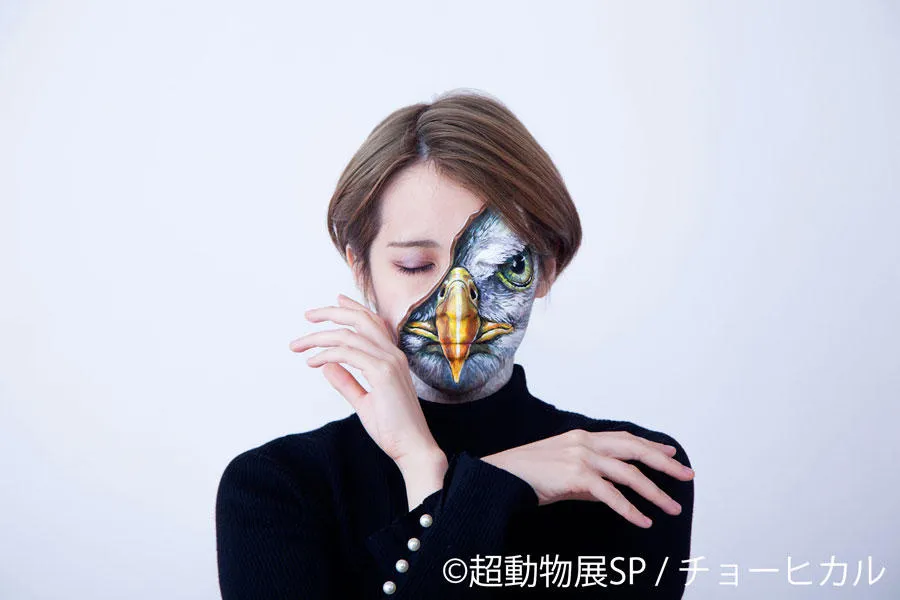 チョーヒカル個展 超動物展SP