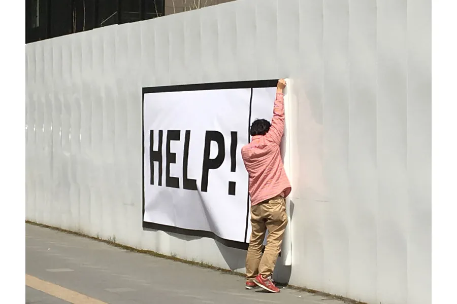 KYOBASHI ART WALL Group Exhibition_16