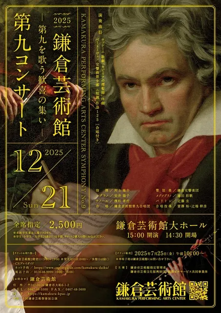 【中古】 「ふるさと」へのうた/メディアファクトリー/鎌倉芸術館 中古】 「ふるさと」へのうた/メディアファクトリー/鎌倉芸術館