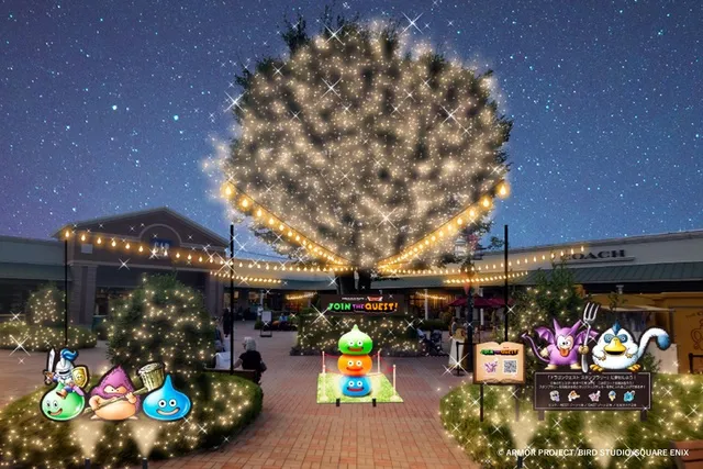 御殿場プレミアム・アウトレット　ウィンターイルミネーション