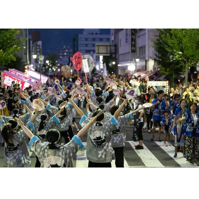 上田市誕生20周年記念　第55回 上田わっしょい_1