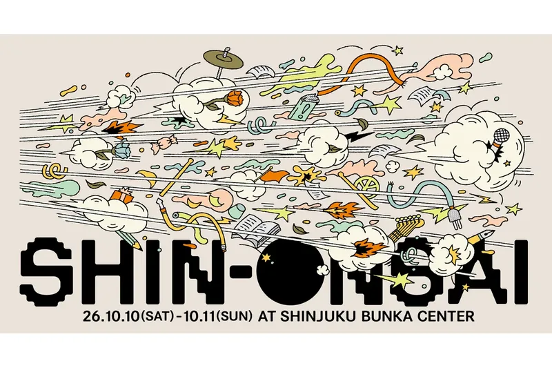 SHIN-ONSAI 2026