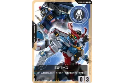 THE GUNDAM BASE POP-UP WORLD TOUR in YOKOHAMA_5