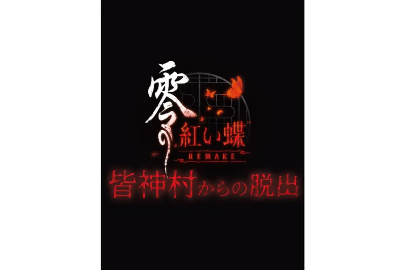 ©2026 コーエーテクモゲームス All rights reserved.​