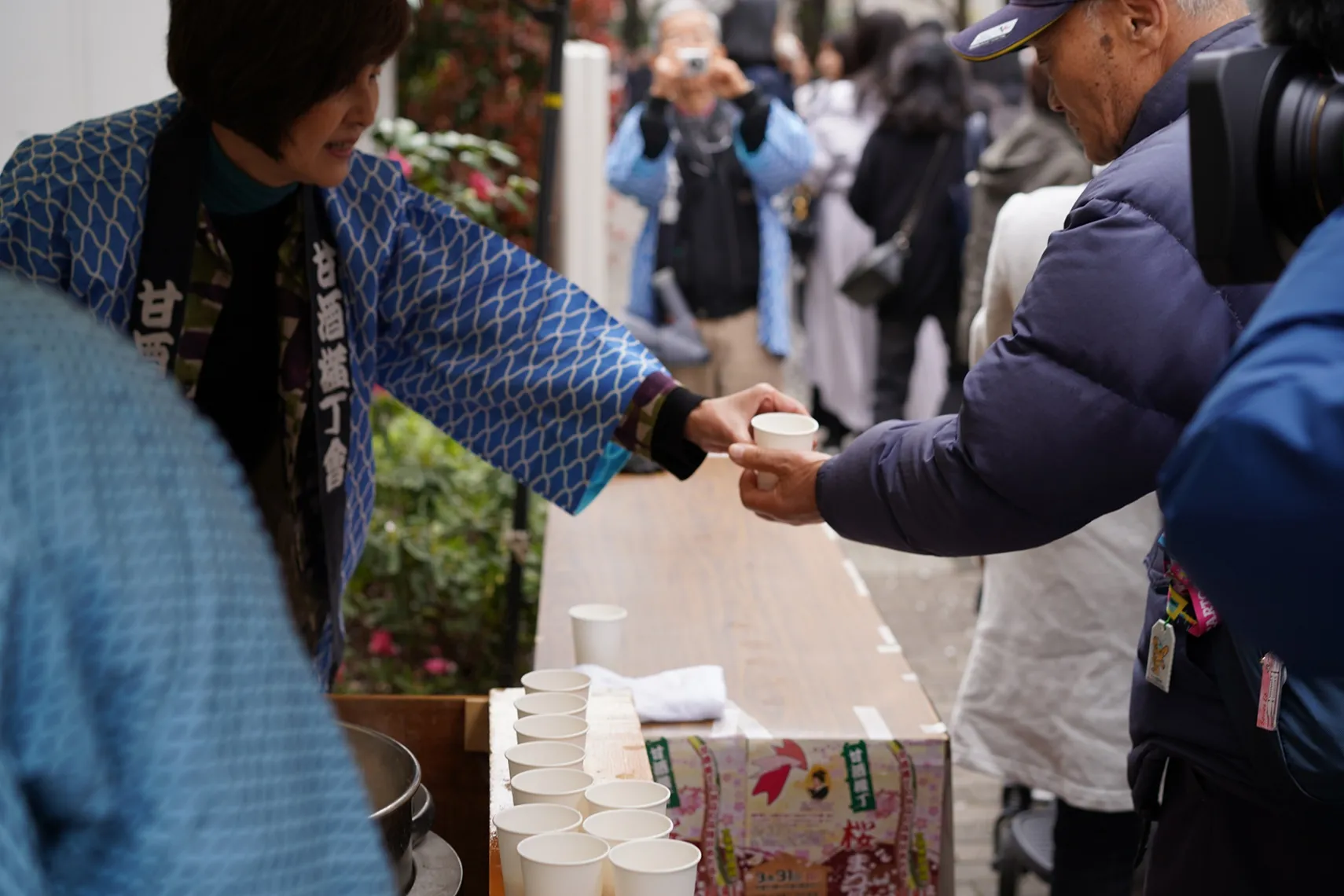 甘酒横丁 桜まつり_3