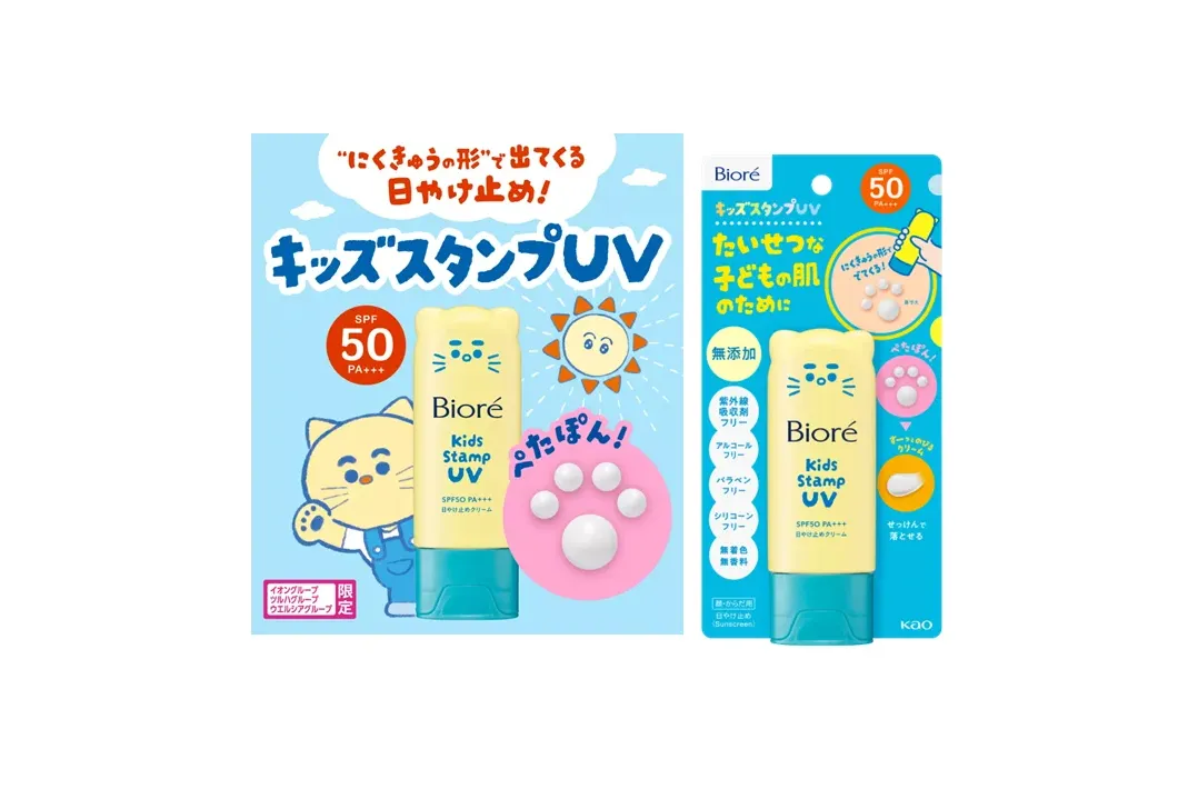 ふれあい動物園_10