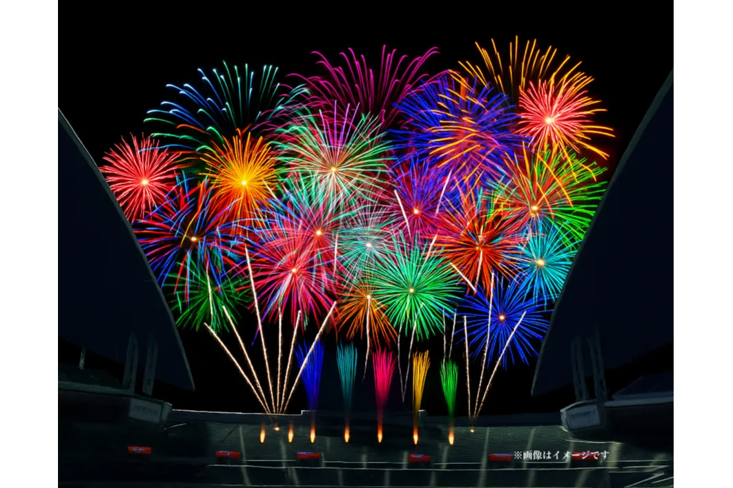 Bruno Mars Fireworks Show 2025 Saitama