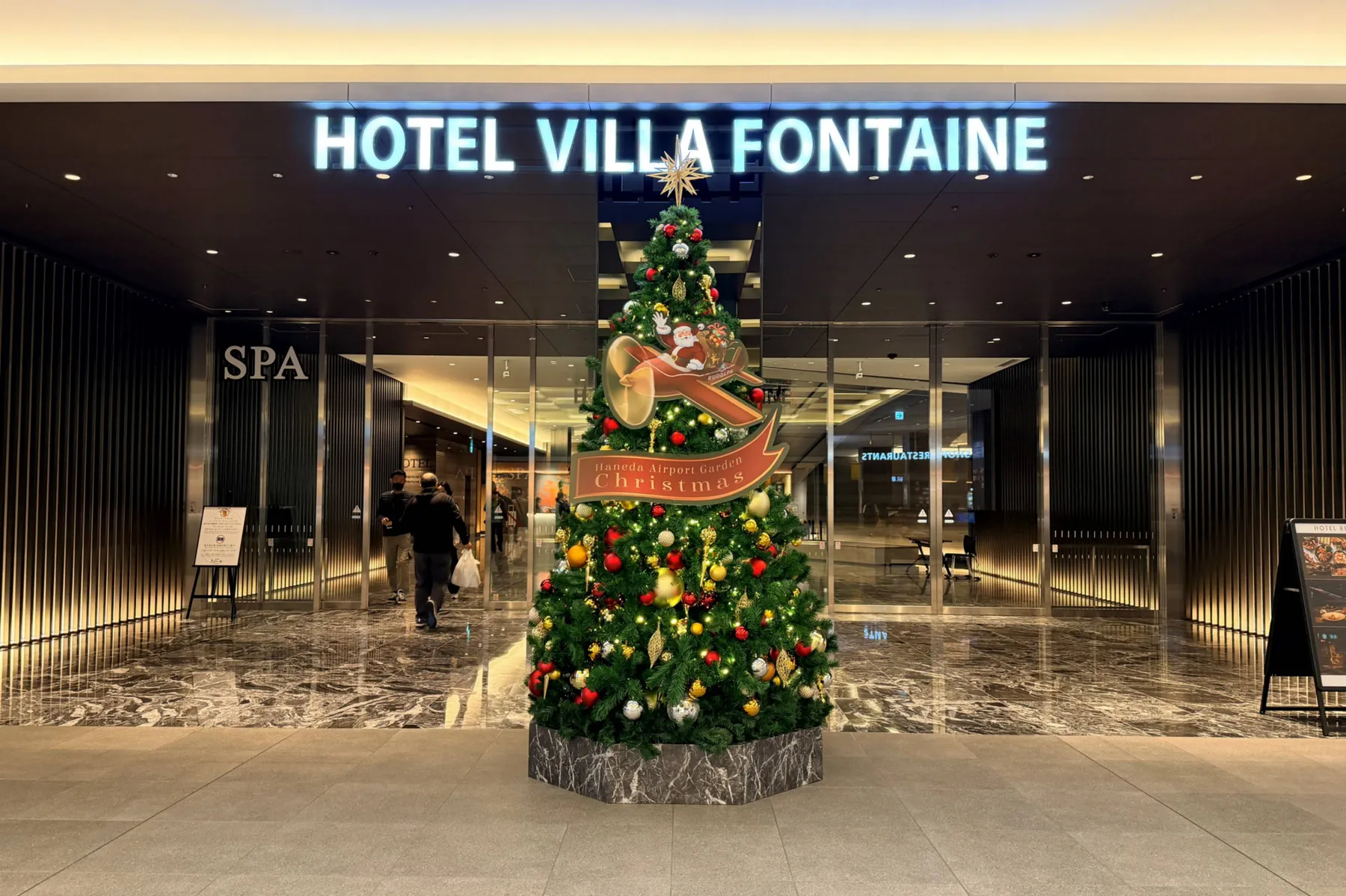 HANEDA AIRPORT GARDEN CHRISTMAS（羽田エアポートガーデンクリスマス）_8