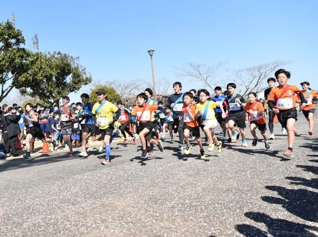 第53回市民駅伝競走大会