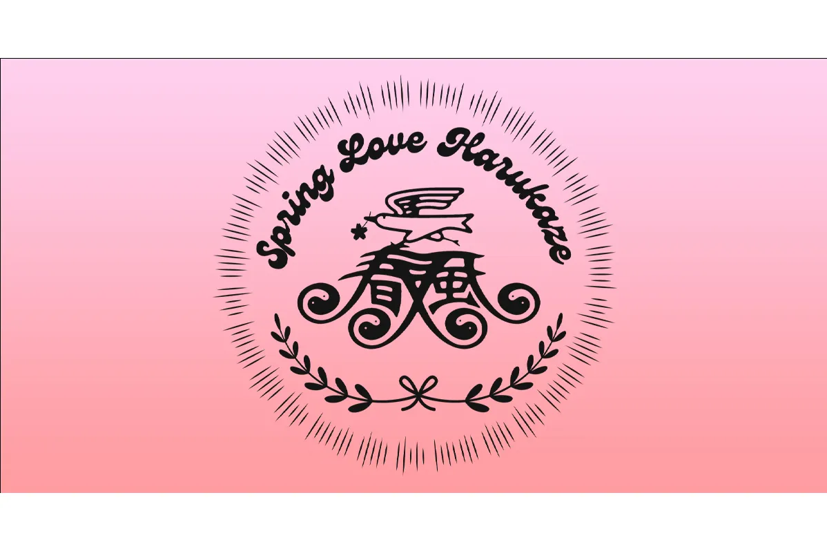 Spring Love 春風 2026_1