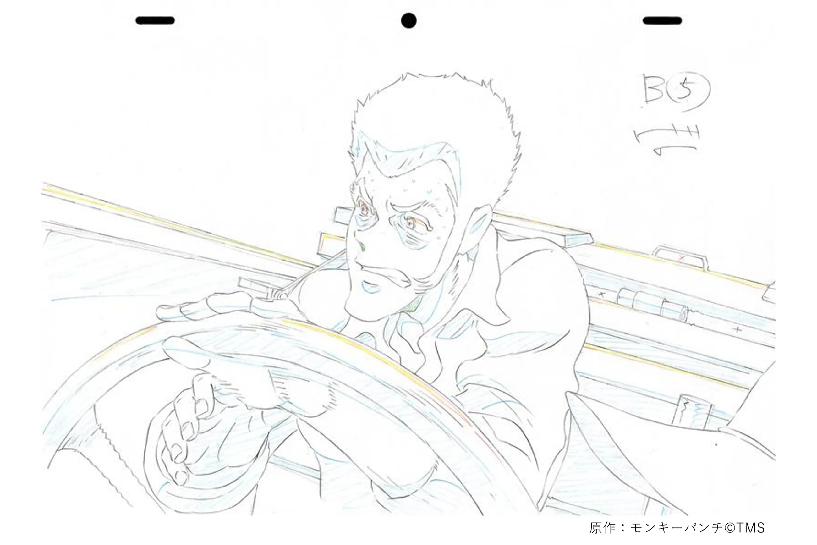 映画「LUPIN THE IIIRD THE MOVIE 不死身の血族」公開記念