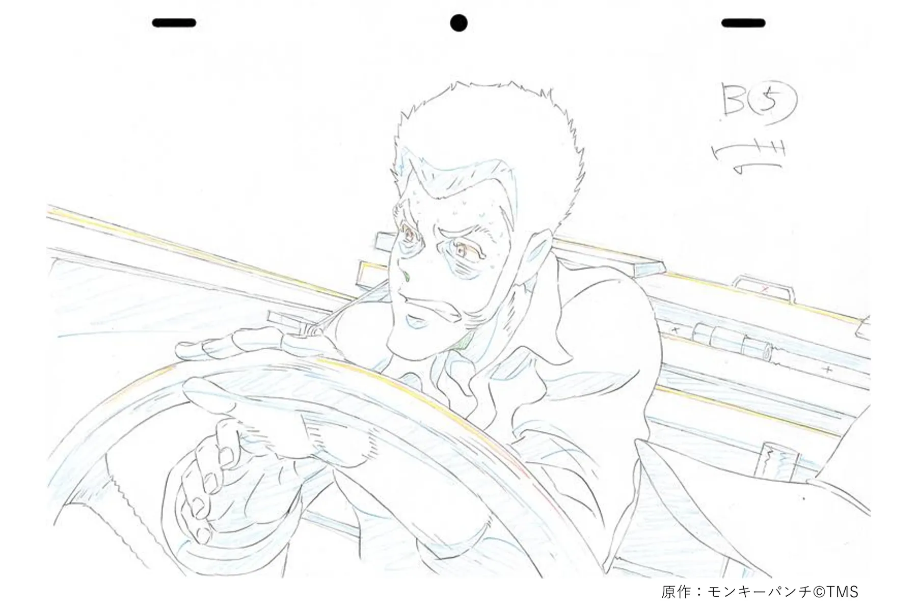 映画「LUPIN THE IIIRD THE MOVIE 不死身の血族」公開記念 『LUPIN THE IIIRD展 -ルパン三世のはじまり-』_3