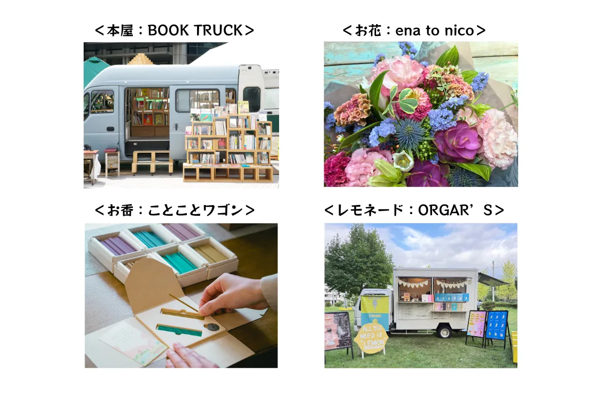 HIGASHIGINZA PARKscape_3