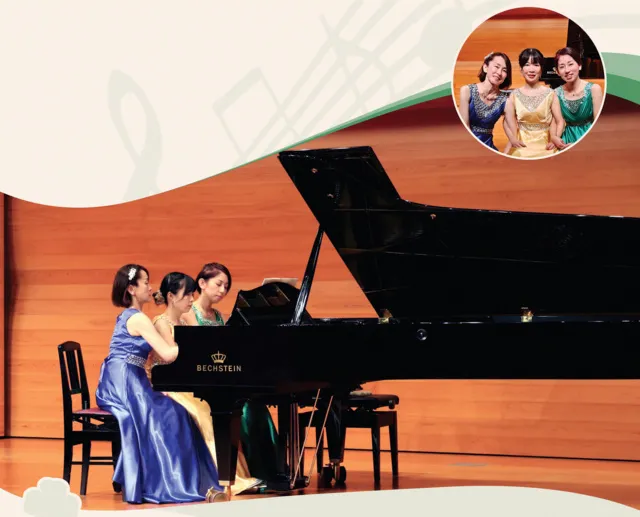 第4回クローバーピアノコンサート