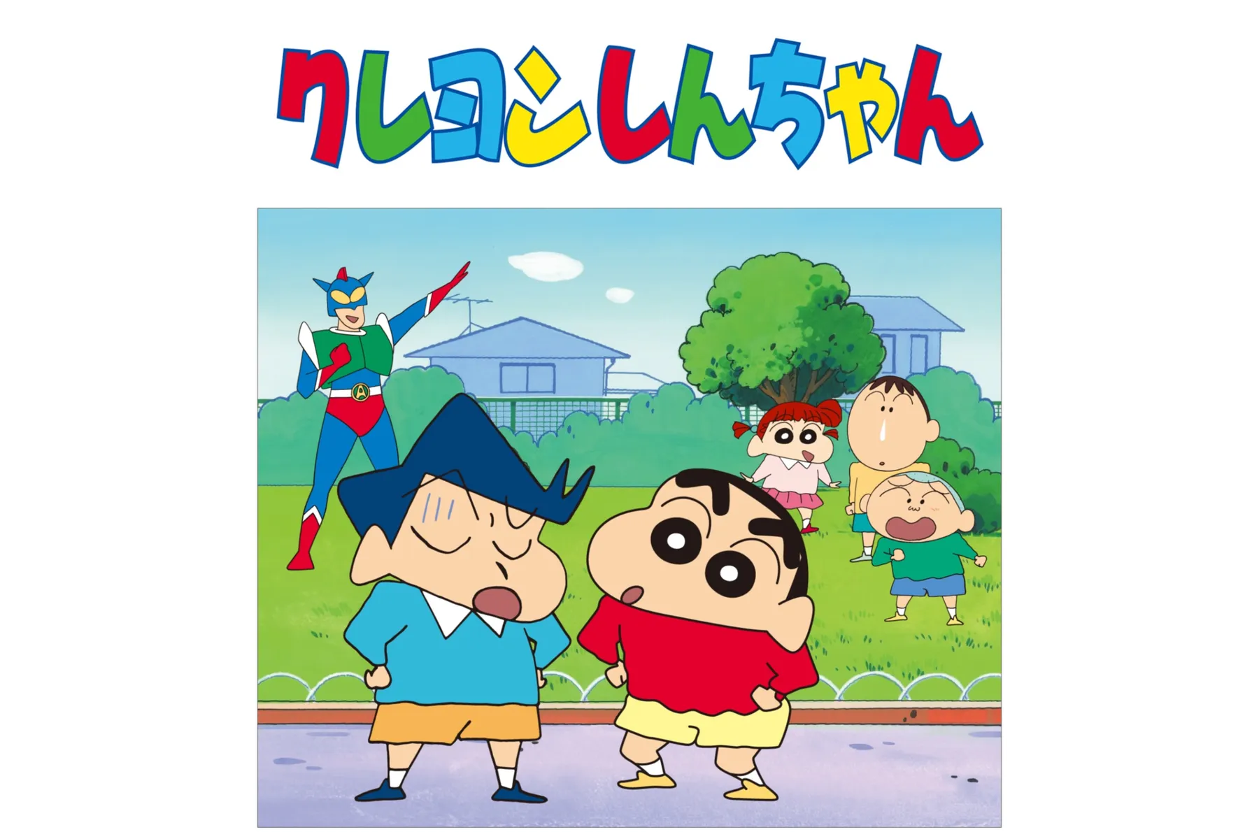 ENJOY GW - ココロ、深呼吸、トコロザワ。 -_6