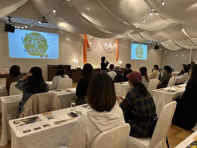 いろいろ使えるたれ超活用術ベル食品セミナー＆試食会