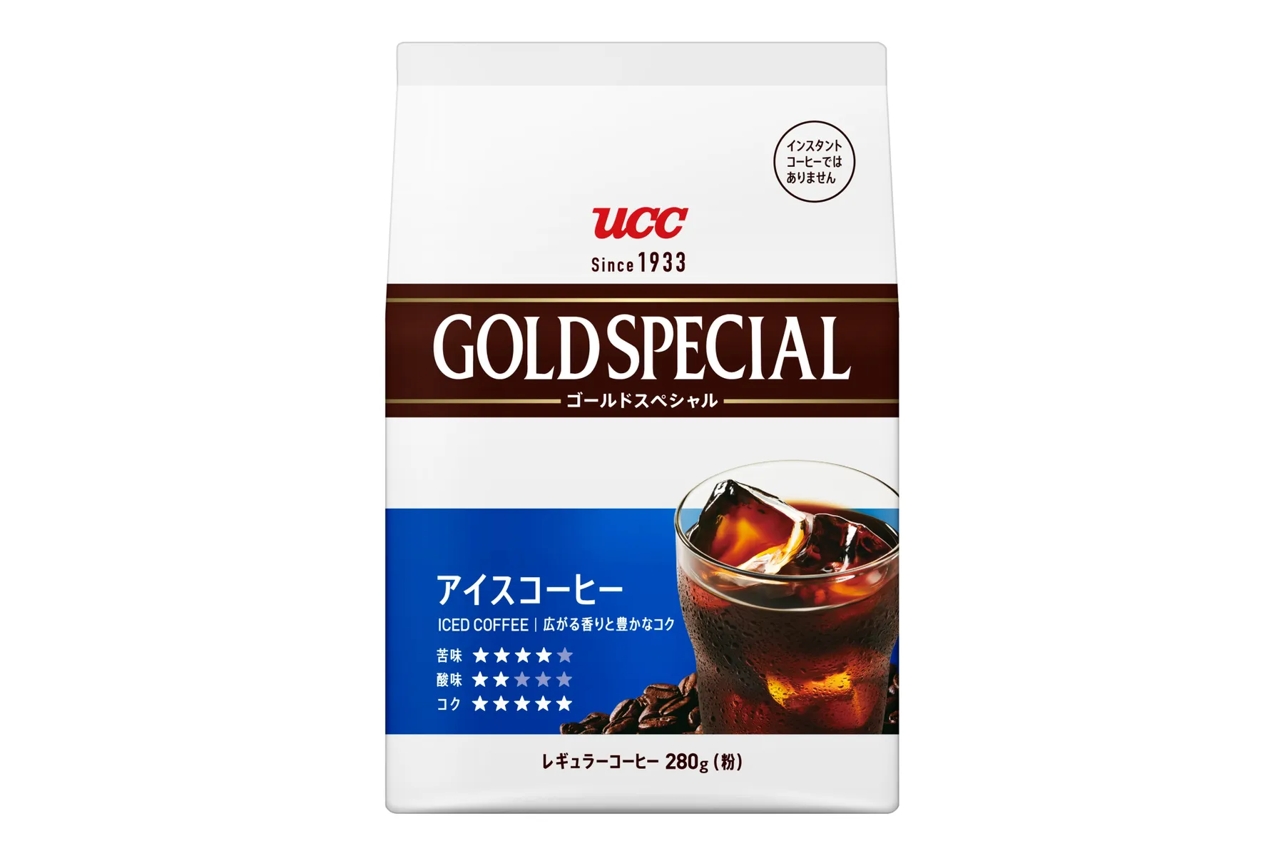 UCC アイスコーヒー飲み比べ体験！_4