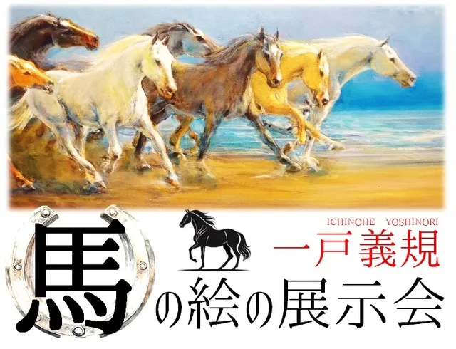 こけし　6本組 伝統こけし6点セット 鳴子系含む