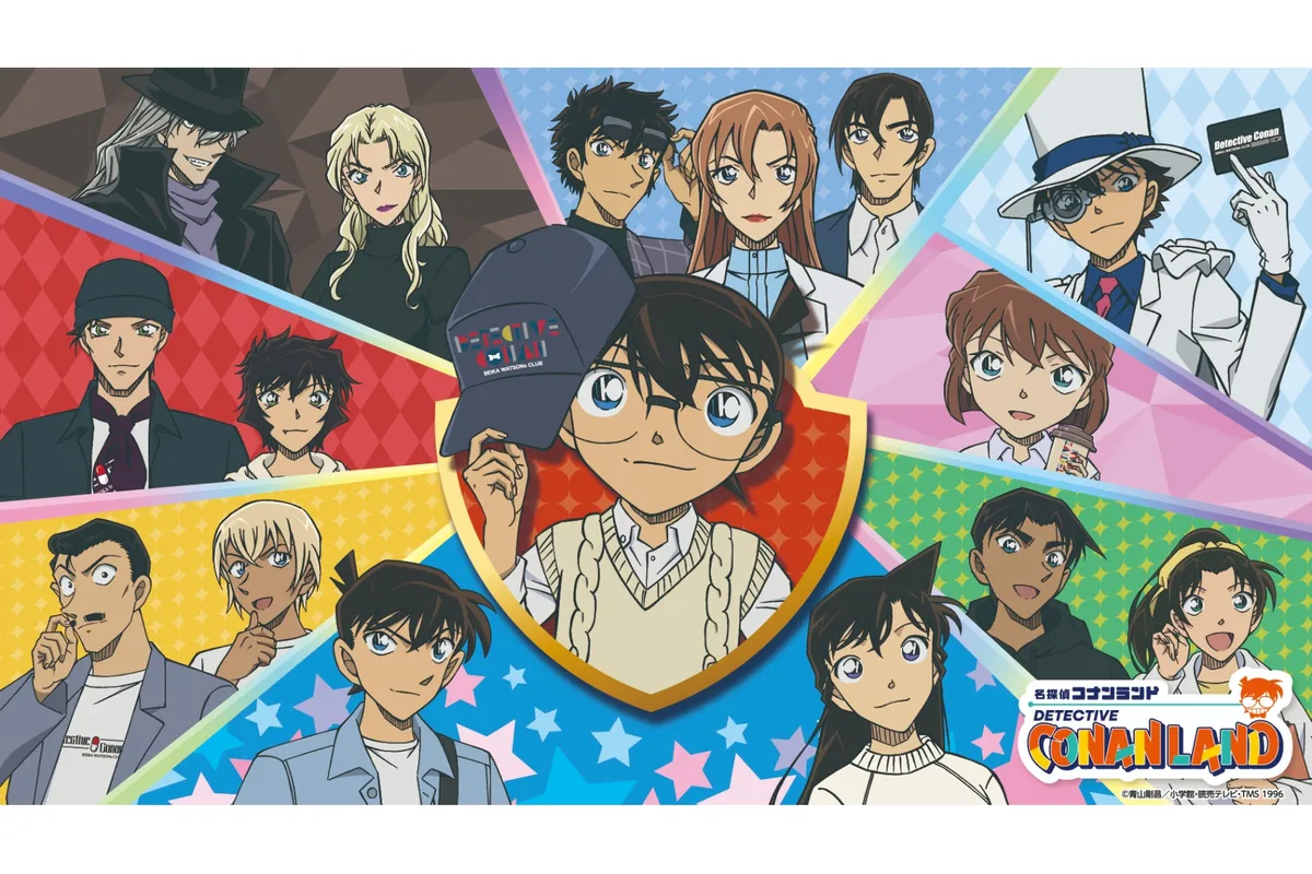 Detective Conan Land 2026