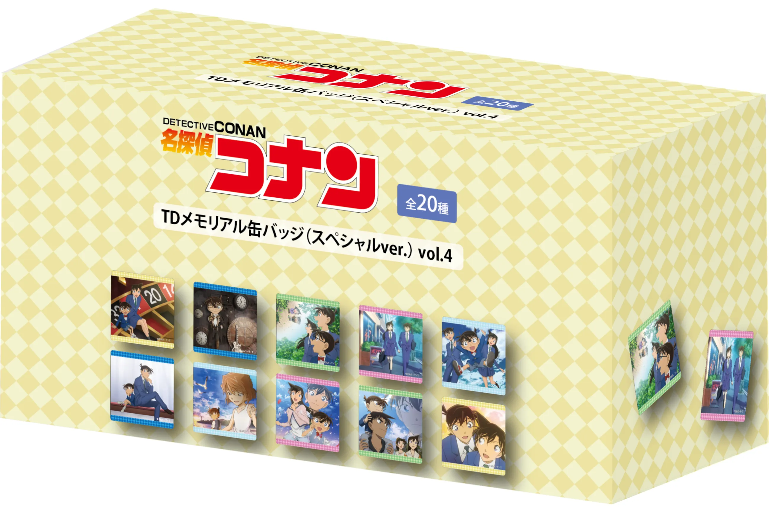 名探偵コナン コナンランド メモリアル缶バッジvol.4 コンプ 全20種 名探偵