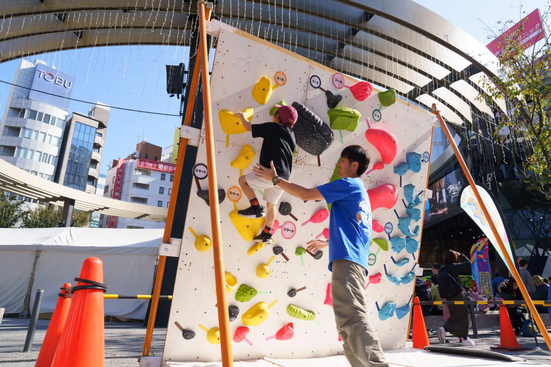 TOSHIMA STREET FES 2025_6