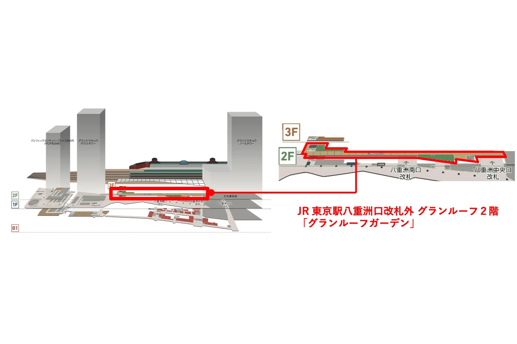 宵路灯籠2024_2