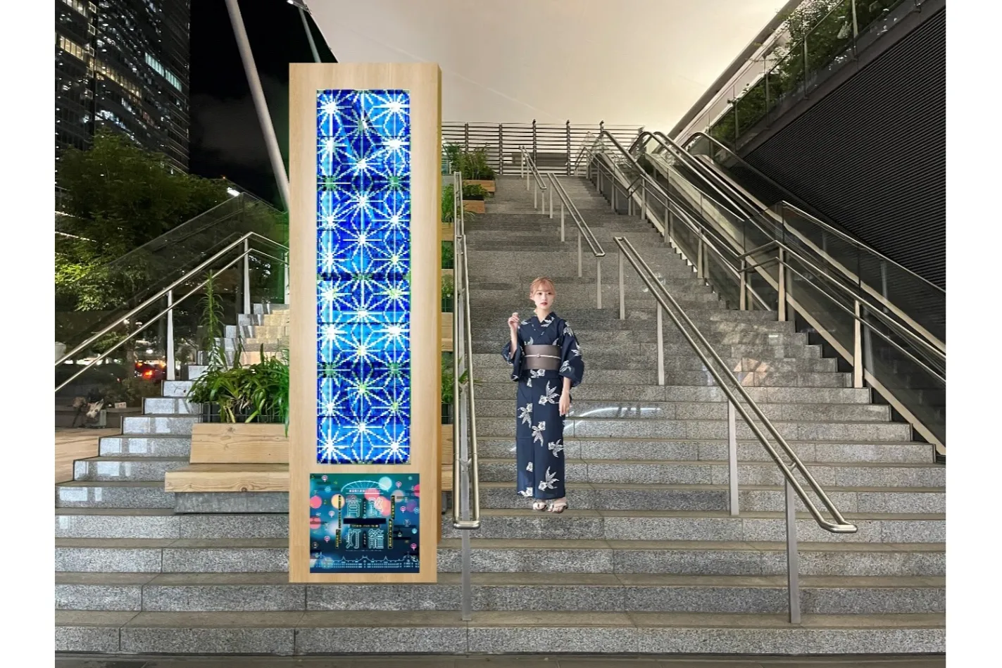 宵路灯籠2024_5