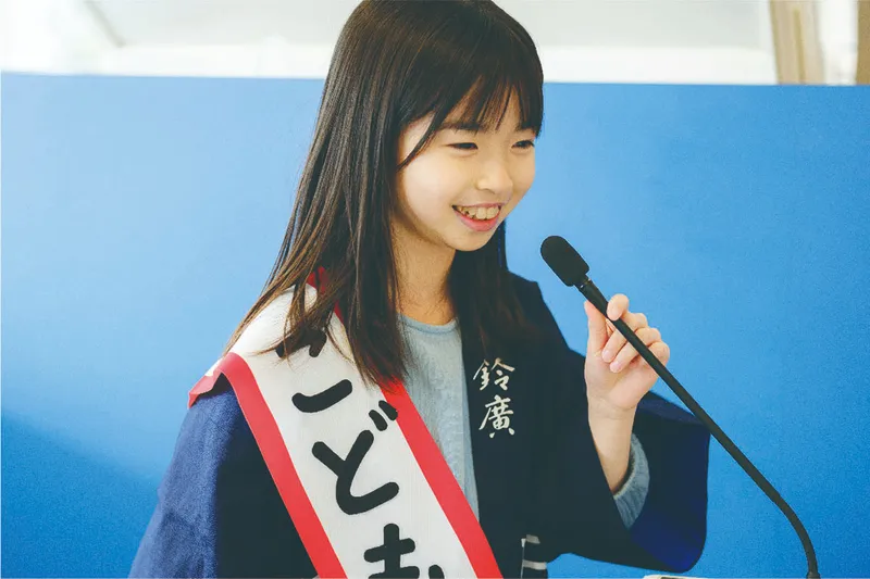 「こどもおしごとたいけん」こども店長