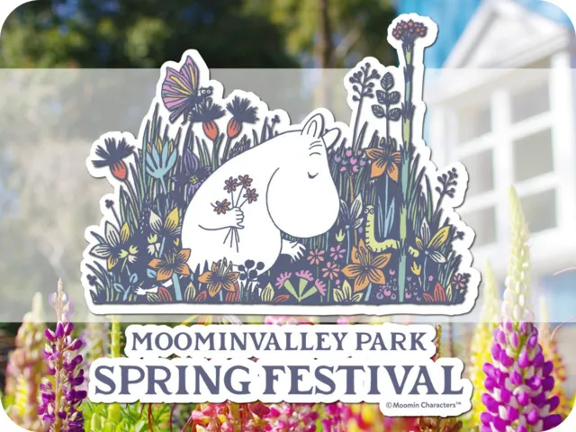 MOOMINVALLEY PARK　SPRING FESTIVAL 2026