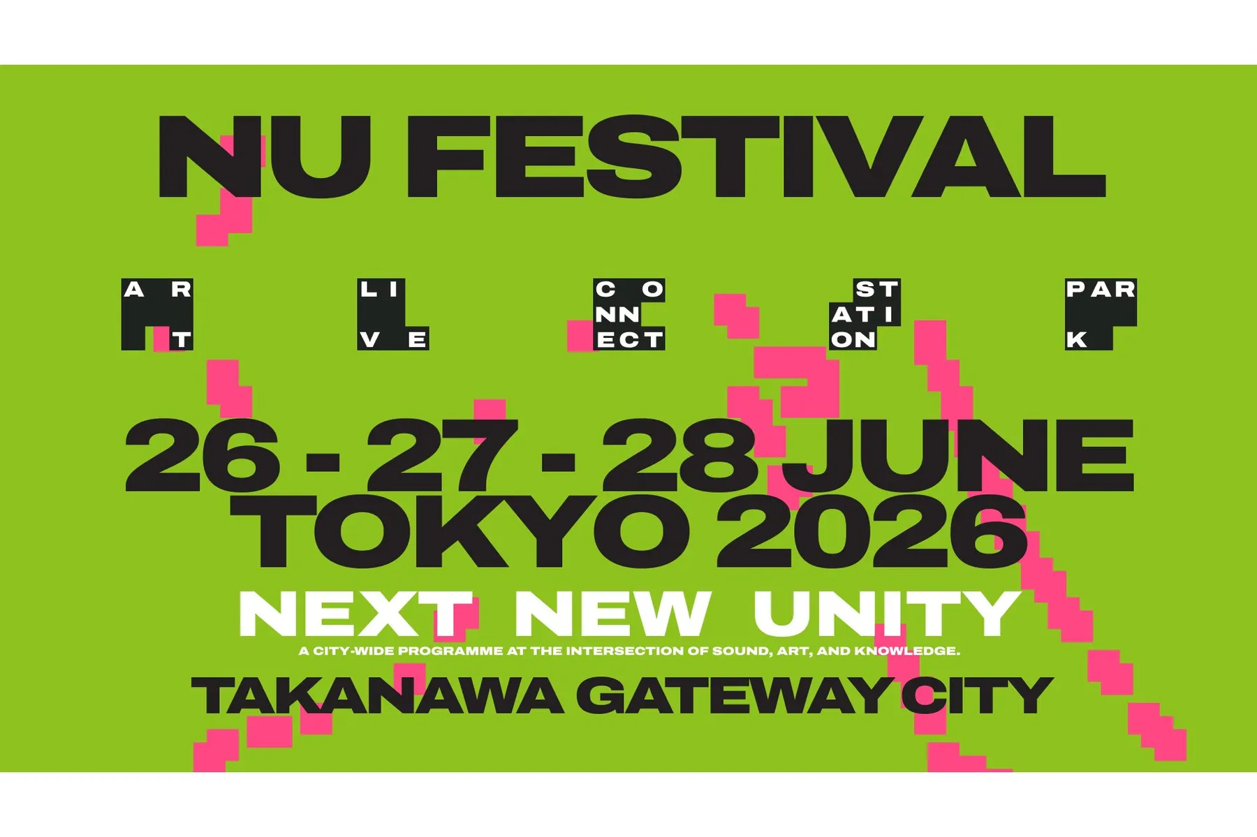 NU Festival 2026_1