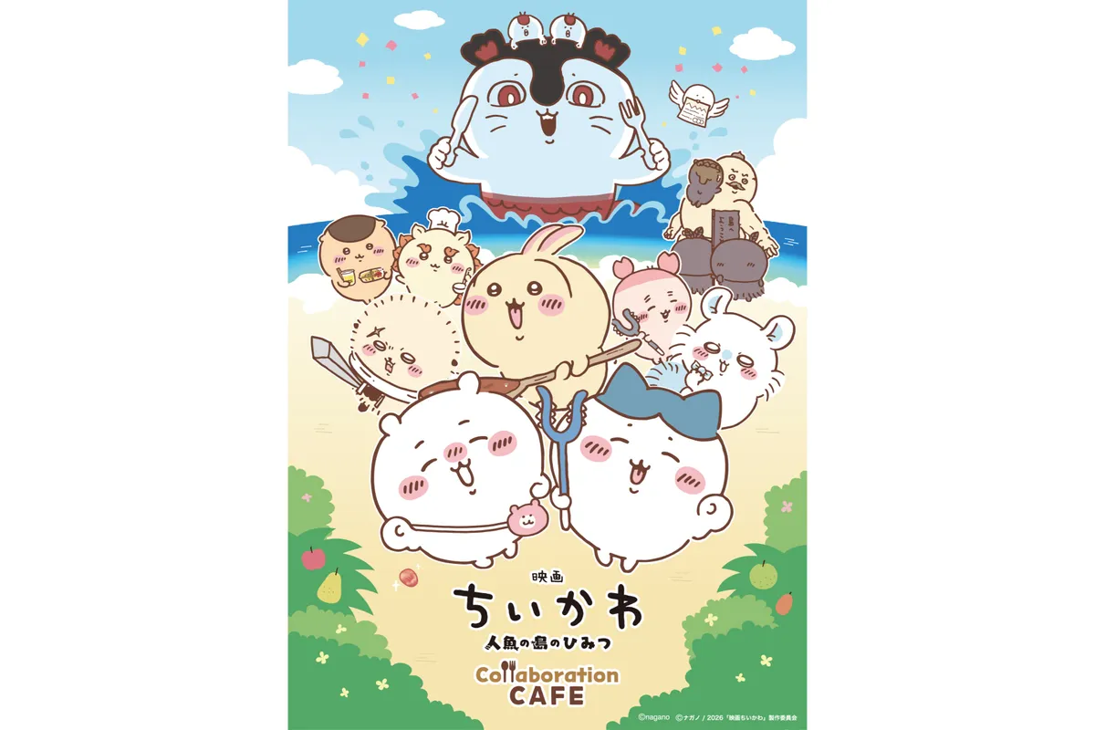 Chiikawa: Secret of the Mermaid Island Movie Collaboration Café in Shibuya