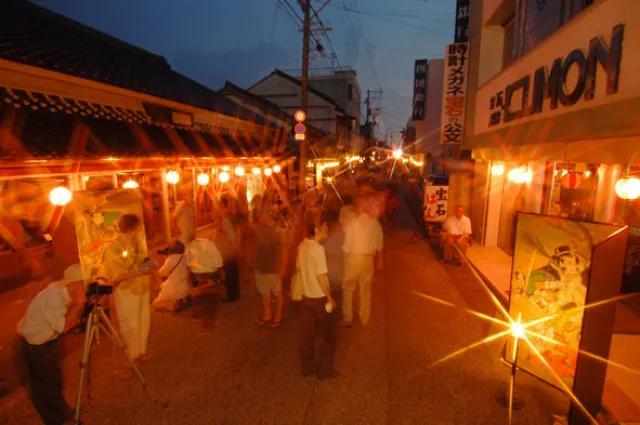 第50回土佐赤岡絵金祭り
