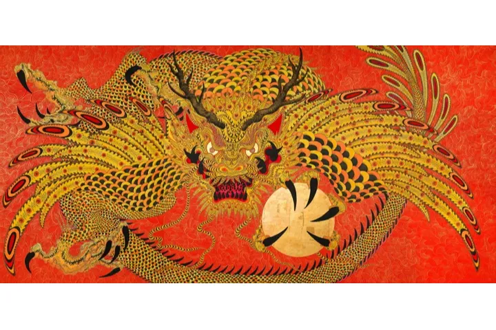 ー龍神・龍王ー 金子 富之展