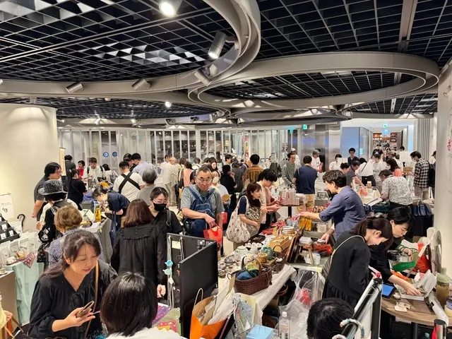 世界茶文化展 ～2026春～