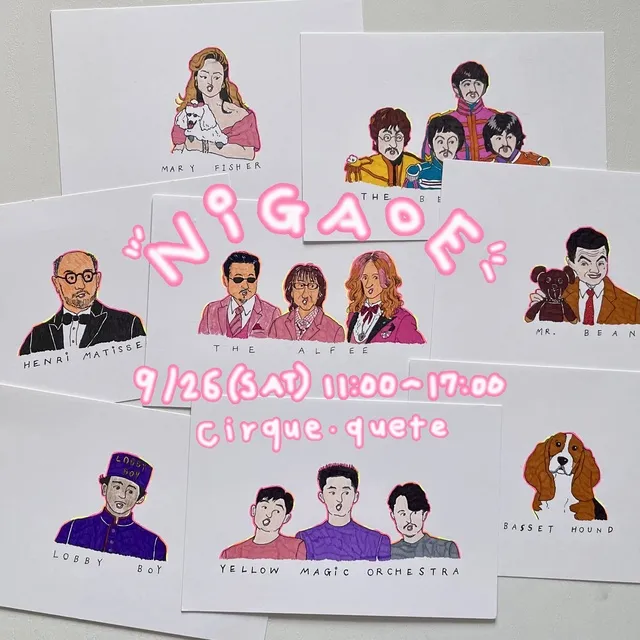 似顔絵イベント（カラフルミソスープ）